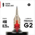 Legend Premium Cartridges G2 (2. Gen) - Bugpin Round Liner - #8 (0,25mm) - 20 Stück/Box